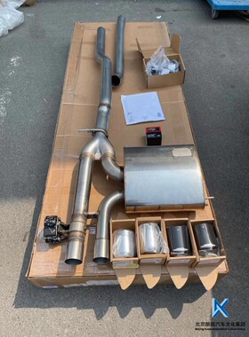 MINI迷你原厂 F54F55F56F60 JCW PRO排气 中尾段排气管 尾喉 蓝牙