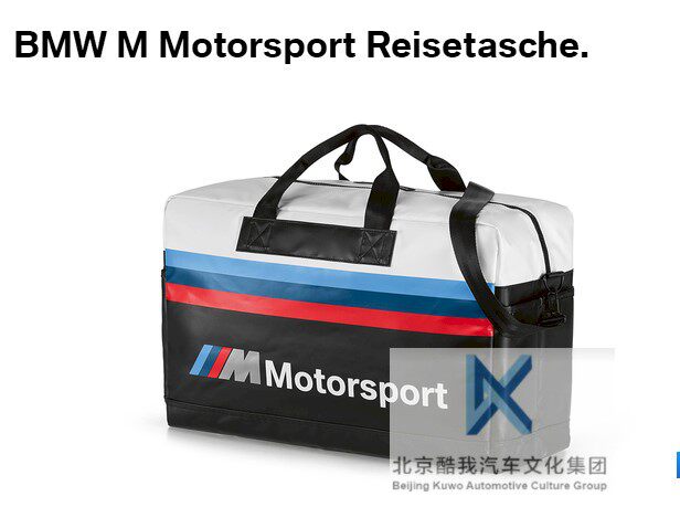 BMW BMW factory MOTORSPORT Motorsport Backpacking Handbag Largein the Sports bag/Outdoor package/Fitting , Sports drum kit/Bag  category - from Buy2taobao.com to provide professional Taobao agent buy service