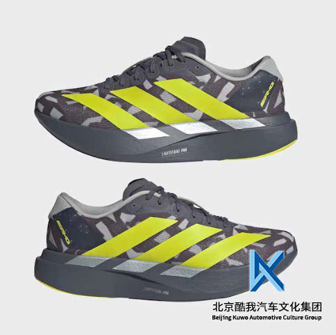 奔驰原厂 AMG 男式运动鞋 ADIZERO EVO SL2 大库代购图片