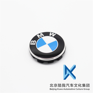 BMW宝马原厂 原车配套LOGO车轮轮毂盖 轮毂中心盖子 4S店代购纯正