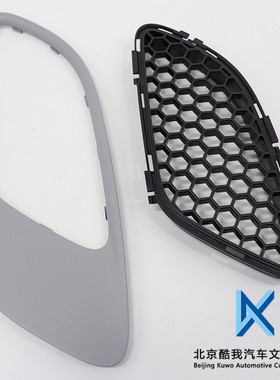 BMW宝马原厂M3 E90E92E93 M3原厂机器盖引擎盖进气口装饰格栅