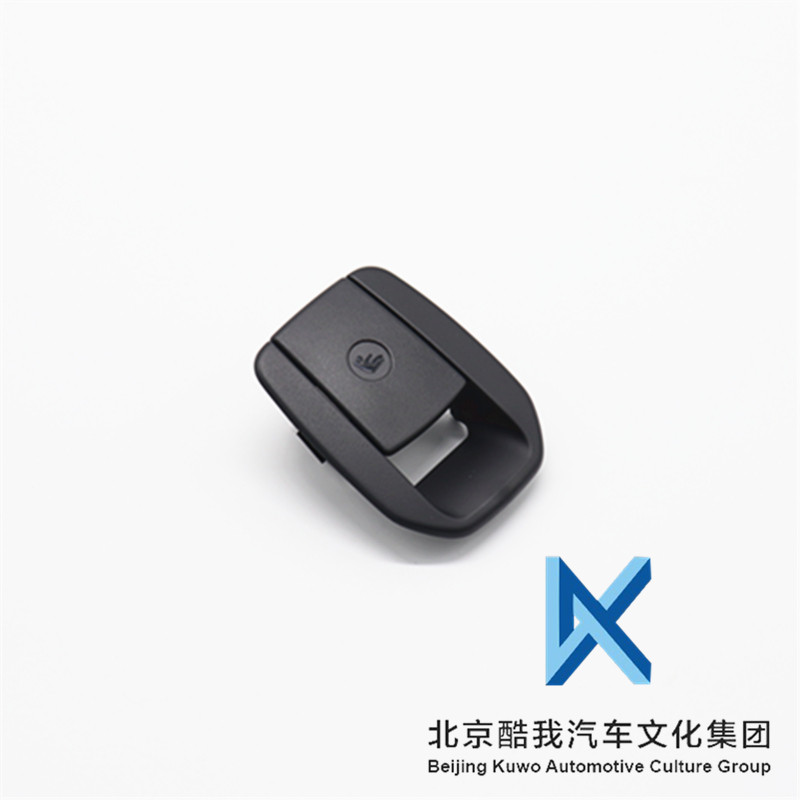 BMW宝马原厂车型座椅饰板