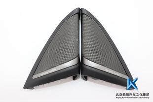 BMW宝马原厂 5系G30G38 A柱高音框车门 中置 全车哈曼喇叭盖 4S店