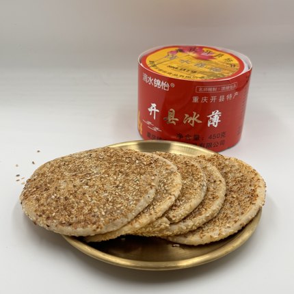 重庆开州冰薄月饼简装450克滴水锦怡开县特产芝麻饼老式糕点中秋