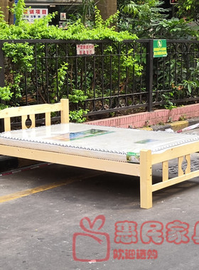 深圳 桦木实木床1米 1.2米1.5米 单人双人全实木 单层 简易木床架