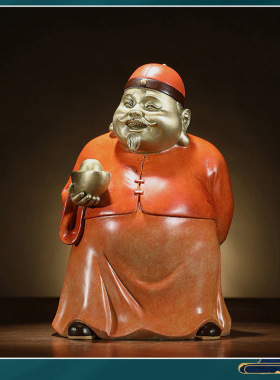 纯黄铜地主财主富贵元宝福气摆件