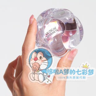 韩国直邮Muzigae mansion新款冰块花瓣花朵4色眼影盘限时送唇釉