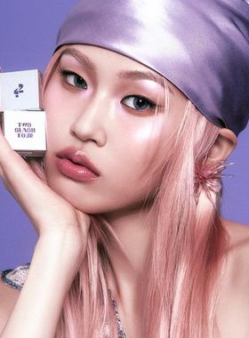 韩国直邮Two slash four双色高光Risabae自主品牌Strobing face