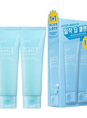 直邮韩国本土Shingmulnara碳酸毛孔清洁深层泡沫洁面乳120ml*2