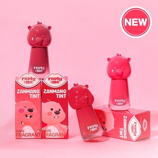 镜面 loopy联名露比可爱卡通保湿 韩国直邮Reply me唇釉zanmang