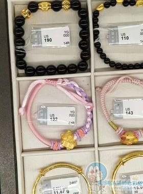 韩国手串周大福吊坠礼物999足金