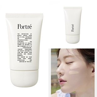 韩国直邮本土小众热销品牌portre精华防晒素颜霜修饰肤色50ml