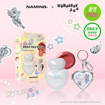 韩国直邮naming10月联名腮红唇釉