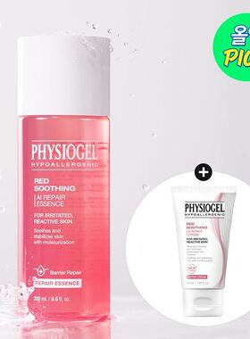 韩国直邮physiogel新品red soothing舒缓抗敏AI修护精华水200ml