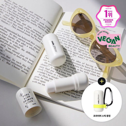 韩国直邮妆前毛孔隐形棒