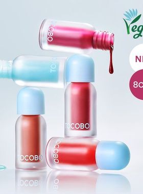 直邮韩国Tocobo新品berry浆果水润水光玻璃丰唇唇釉唇彩持久保湿