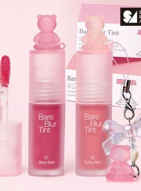 韩国直邮passioncat小熊丝绒唇釉bare blur tint唇颊两用