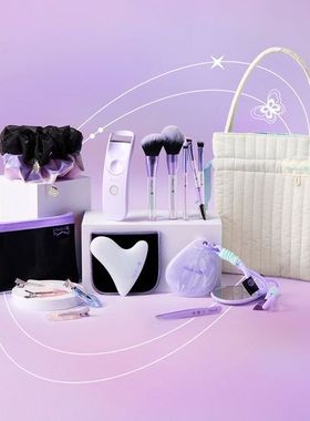 韩国直邮FILLIMILLI限定紫色电动烫睫毛化妆刷随身镜刮痧板镊子