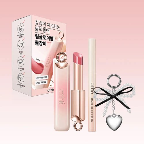 韩国直邮athe蝴蝶结口红11色淡纹