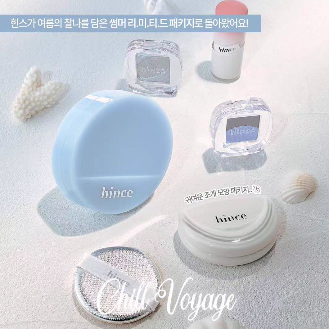 韩国直邮Hince夏日海洋限定彩妆图片