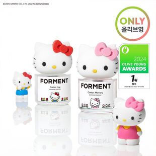 韩国直邮FORMEN 5月新品联名hello kitty限定香水本土一位