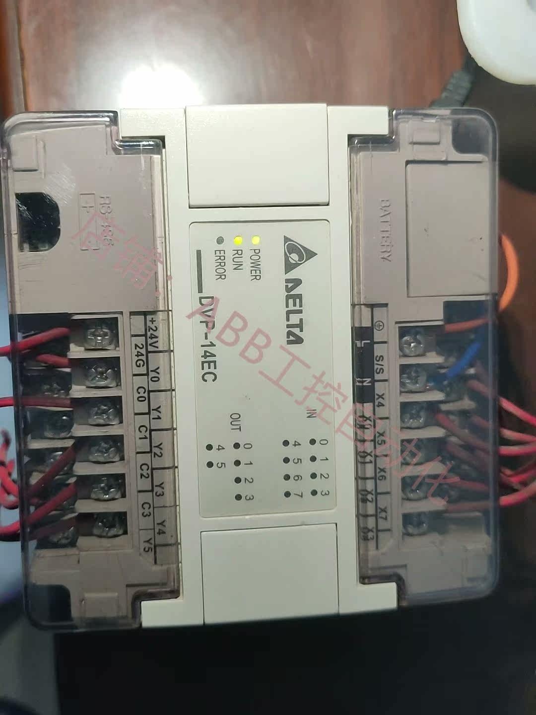 台达plc  dvp14ec00r2 拆机