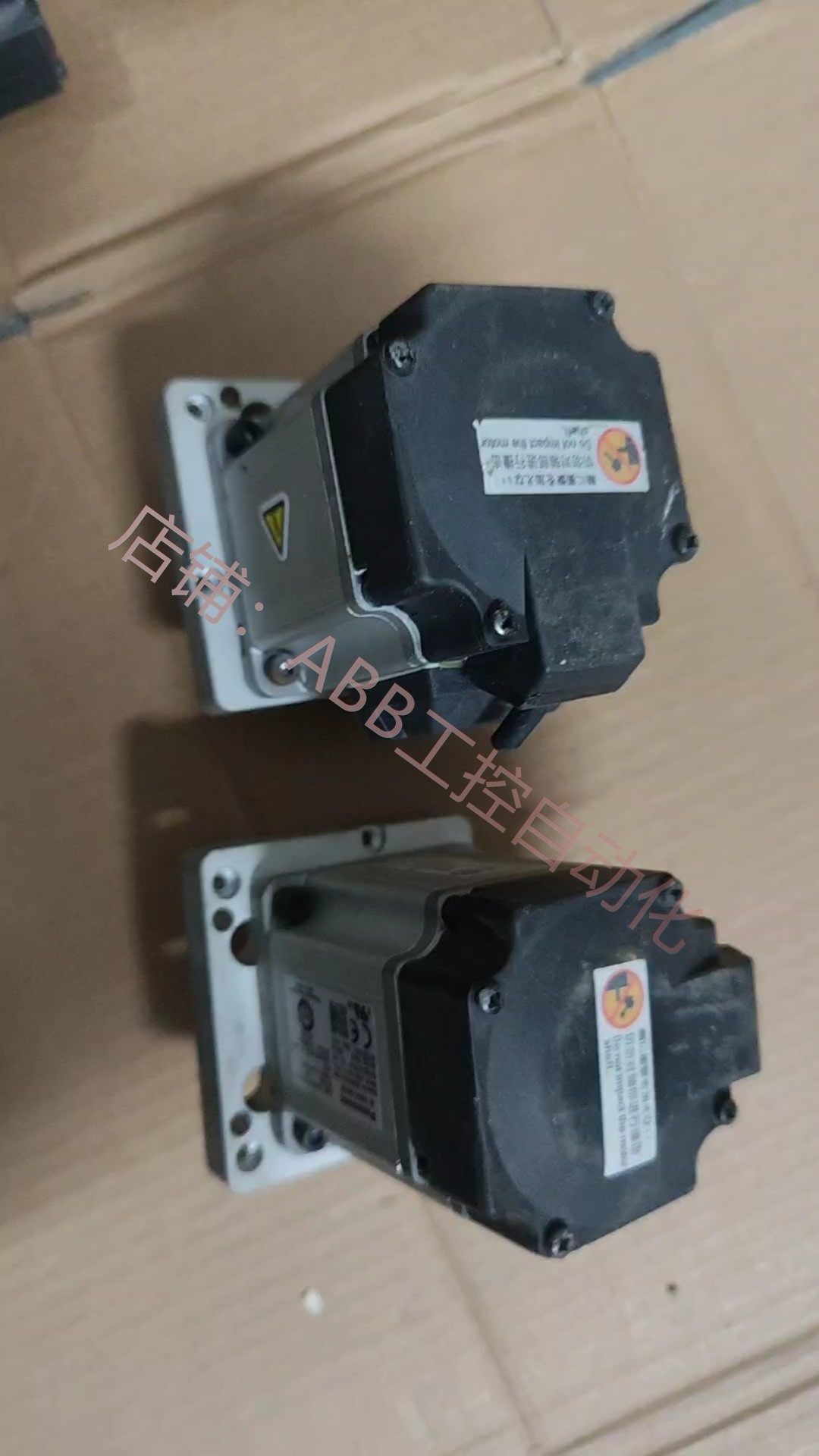 伺服电机  msmf022l1u2m  200w   拆 机两个