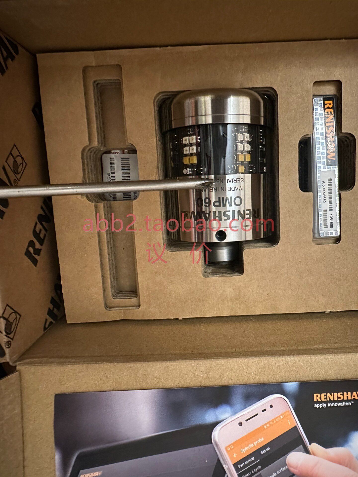renishaw 雷尼绍测头omp60问