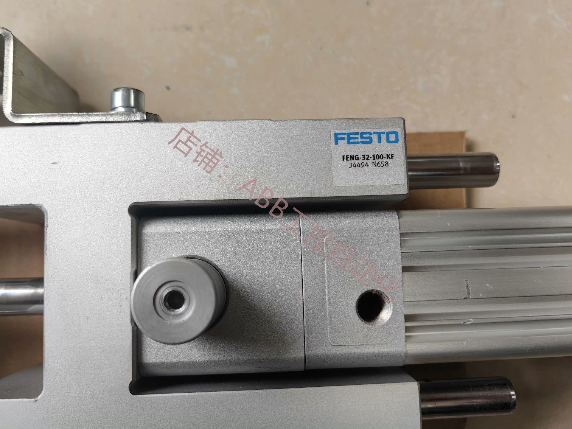 施迈茨磁力吸盘 型号 sgm-s 50 g14-ig pnp