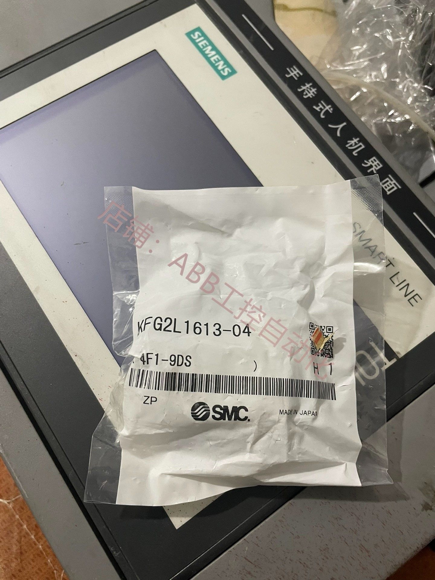 现货smc锈钢接头kfg2l1613-04几十包可以