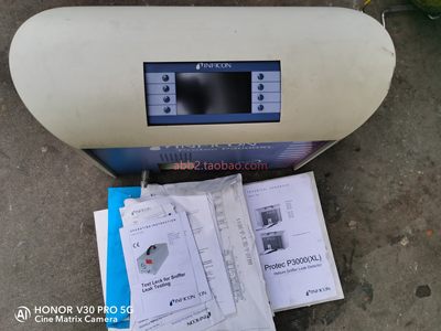 英福康INFICON Protect P3000XL氦检仪 能