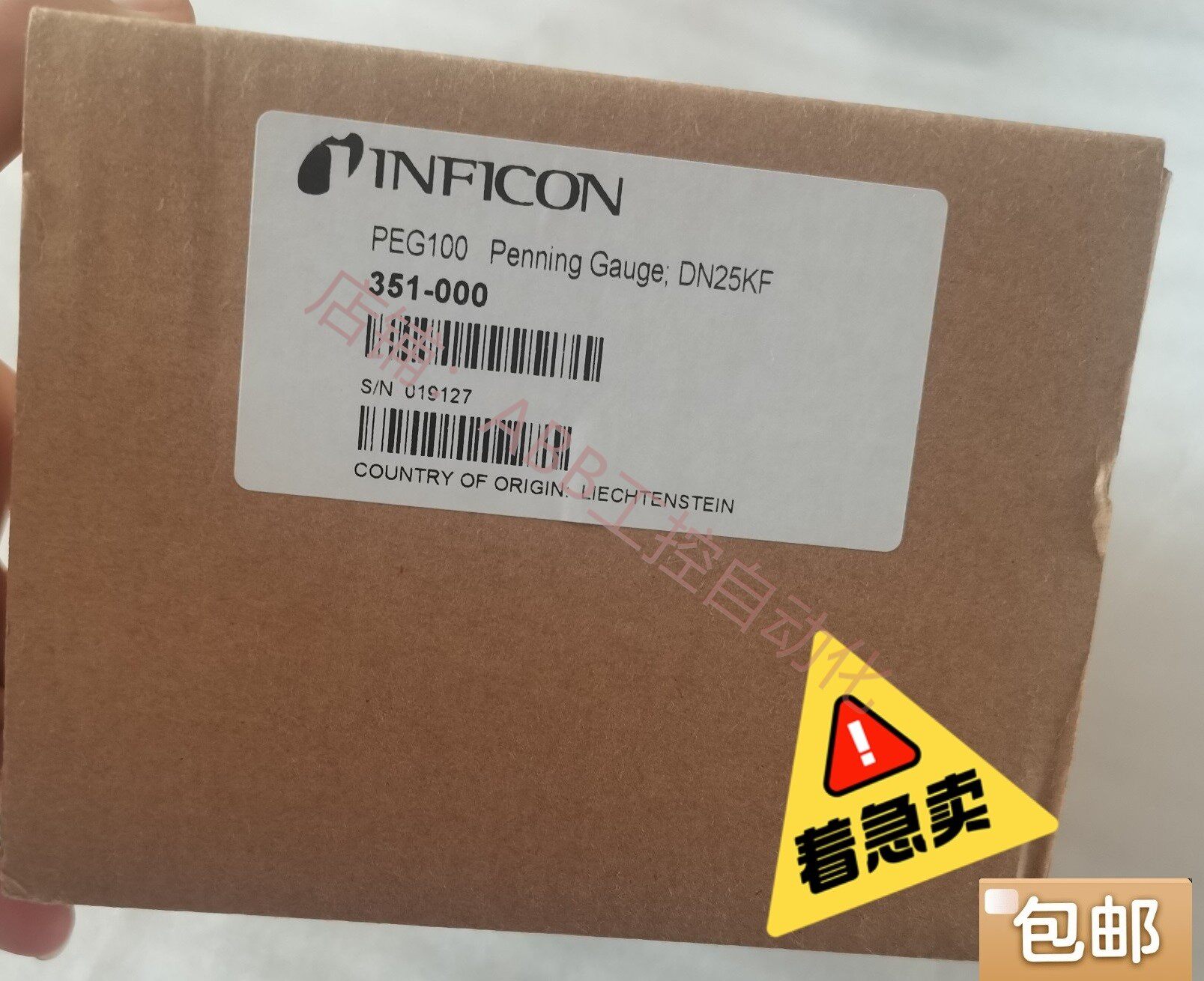 全新inficon 英福康 peg100 真空计 351-0 00 潘宁规  另peg100真