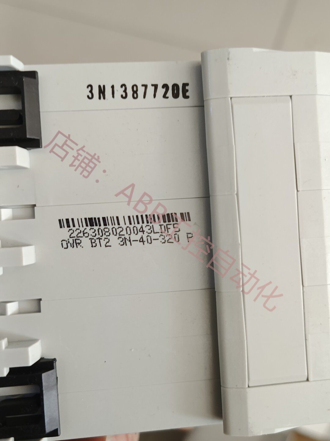 abb浪涌保护器ovr bt2 3n-40-320 p