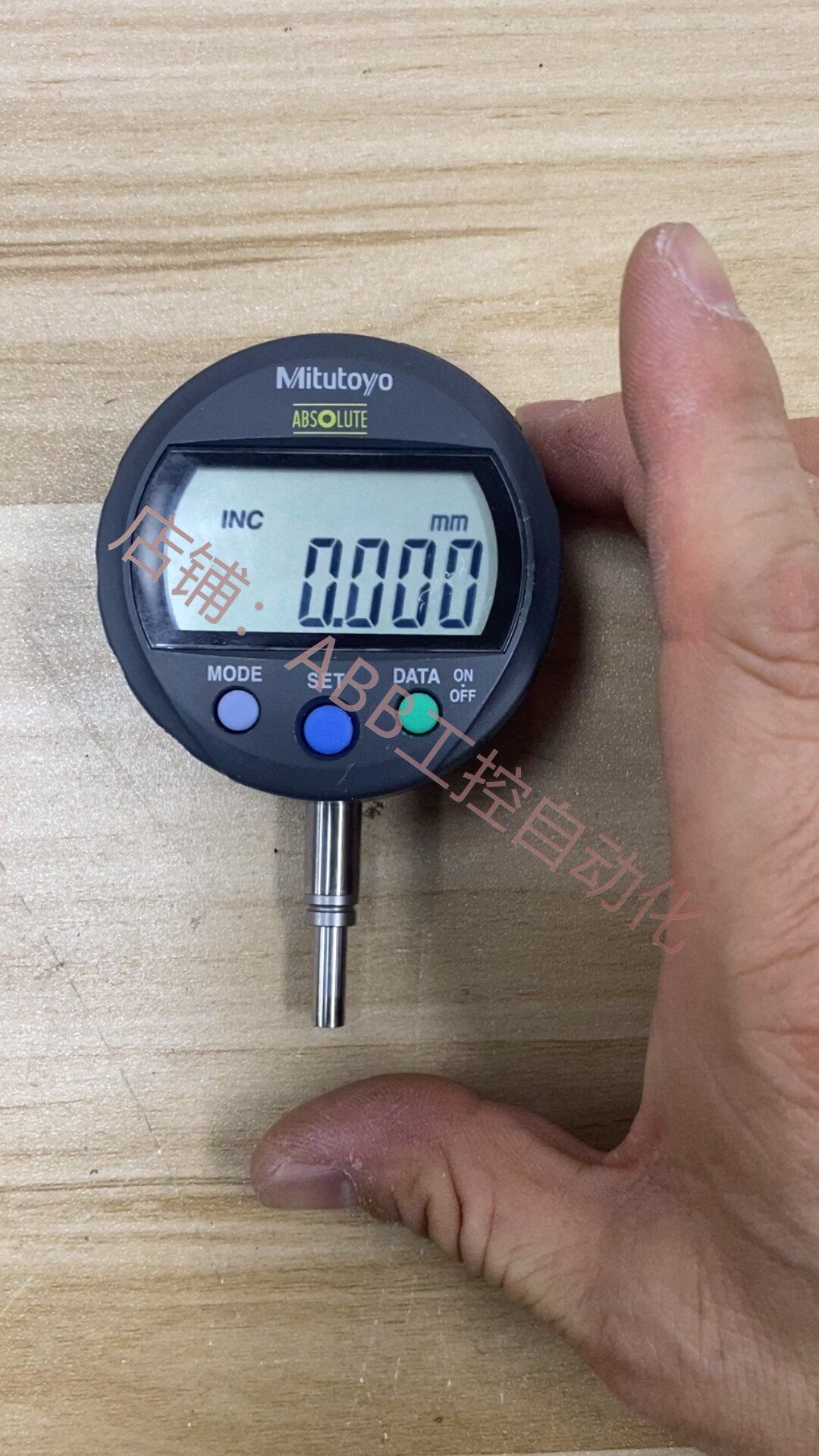 日本三丰mitutoyo数显千分表型号543-390b 行程0-127mm