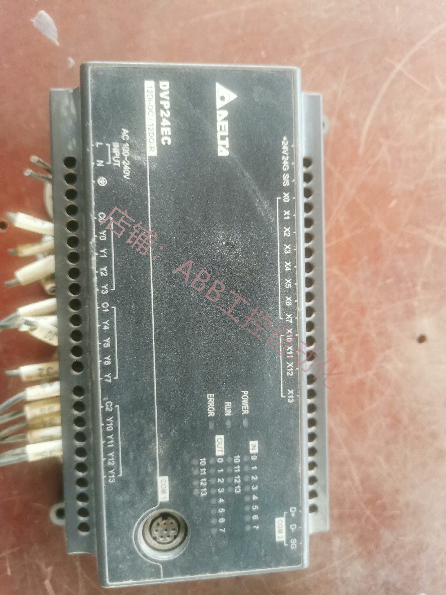 拆机台达plcdvp24ec00r3底座 影响使用包