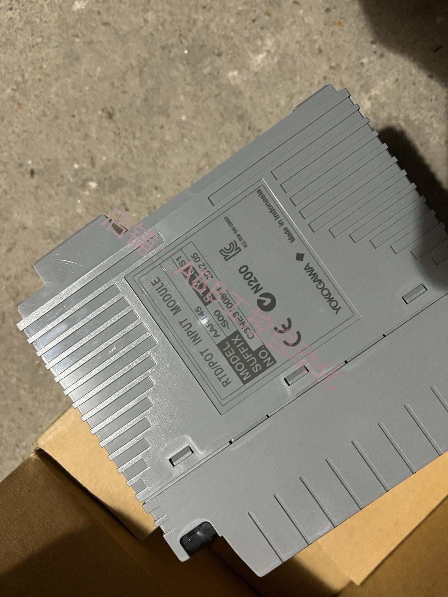 横河aar145-soo全新品12年产品