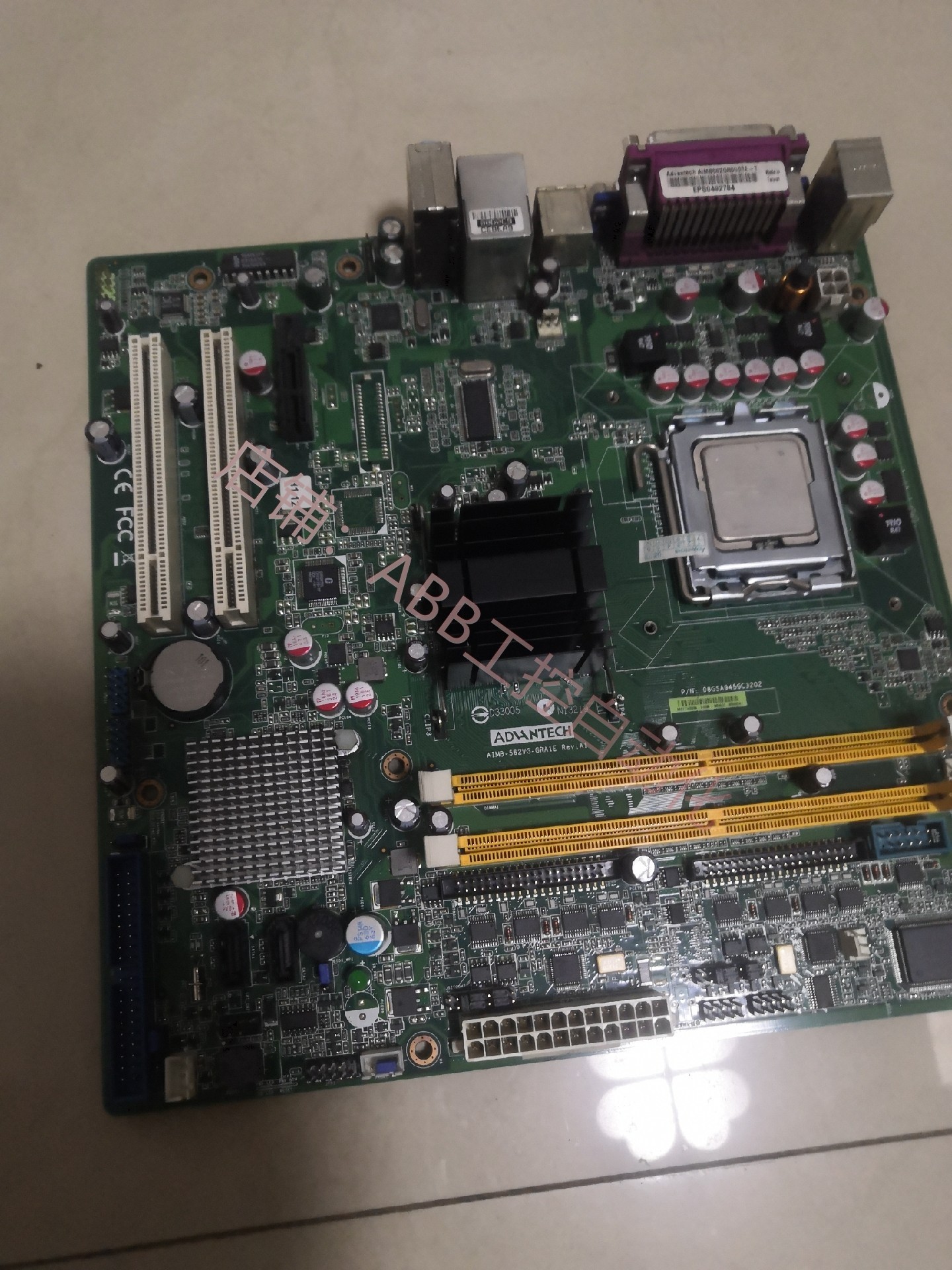 广电运通atm010工控机主板带cpu好件