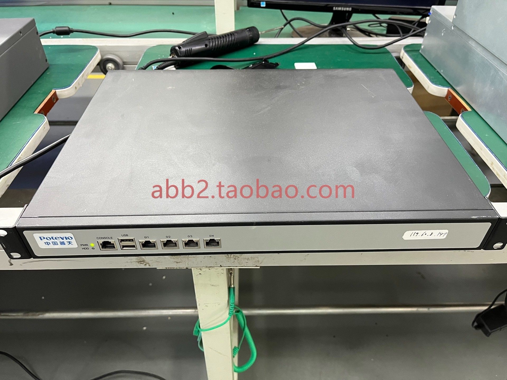 d525普天软路由工控机四口千兆19寸机架式机箱 内存2g固盘64g网卡