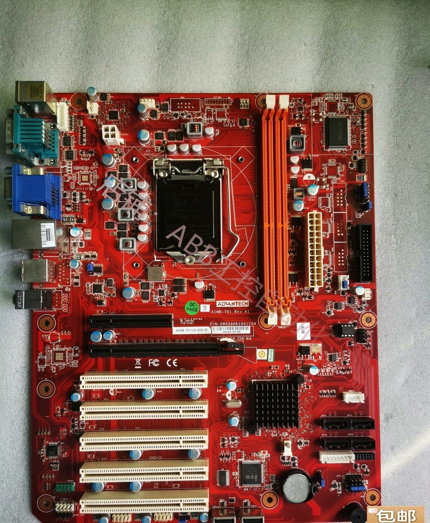 三坐标十代工控机pc主板全新