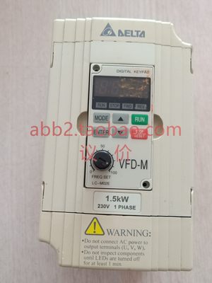 VFD015M21A台达变频器15KW220V供 电