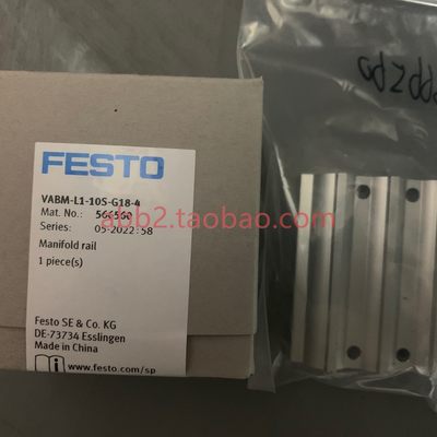 FESTO费斯托 VABM-L1-10S-G18-4 566 560气路板 全新现货