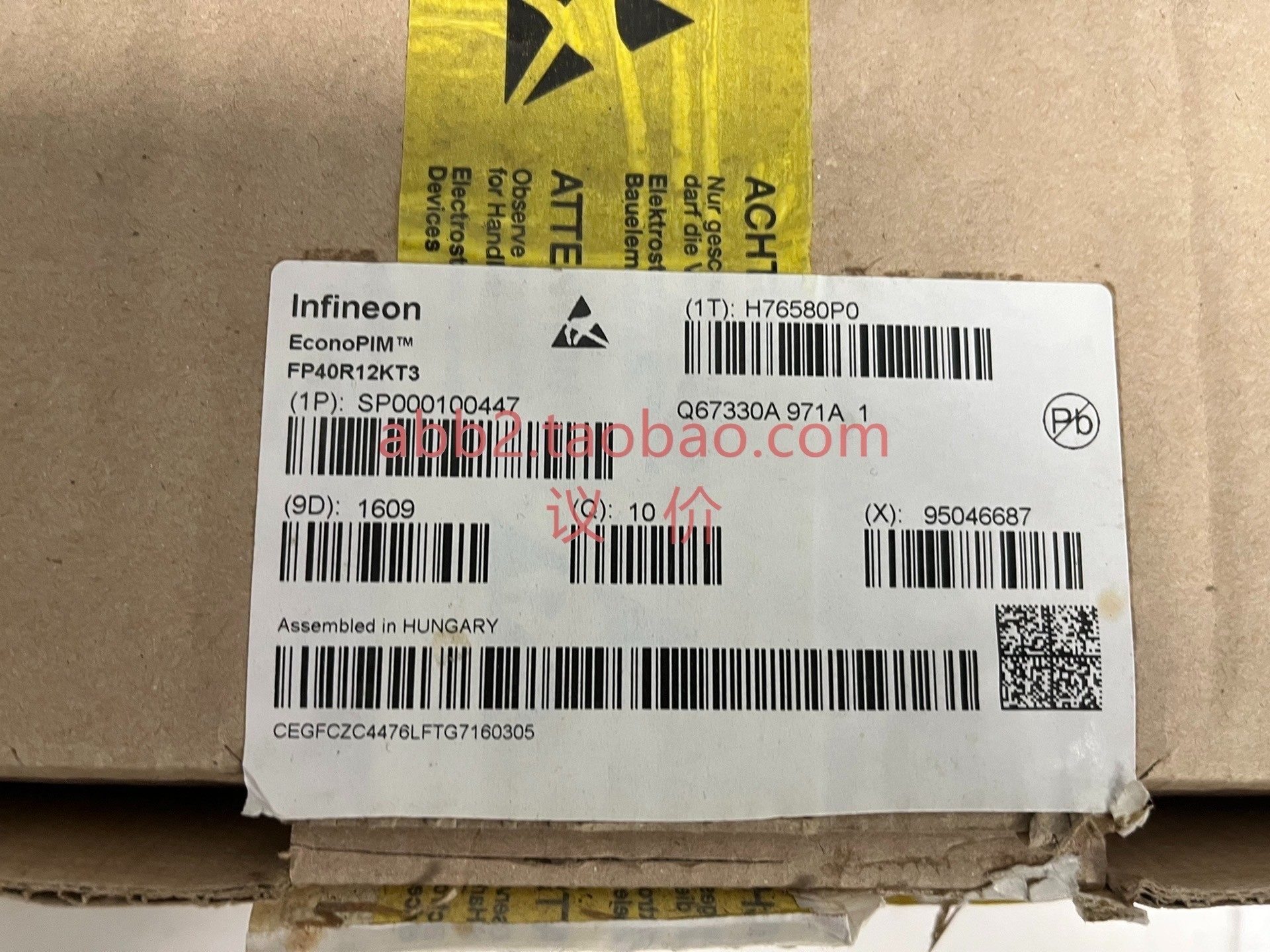 fp40r12kt3  英飞凌igbt模块全新带