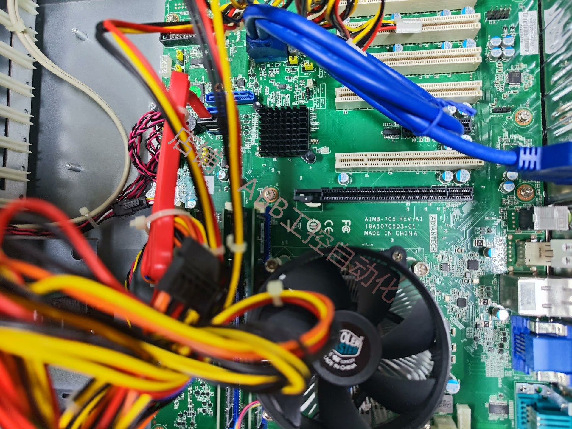 研华i7-6700工控机