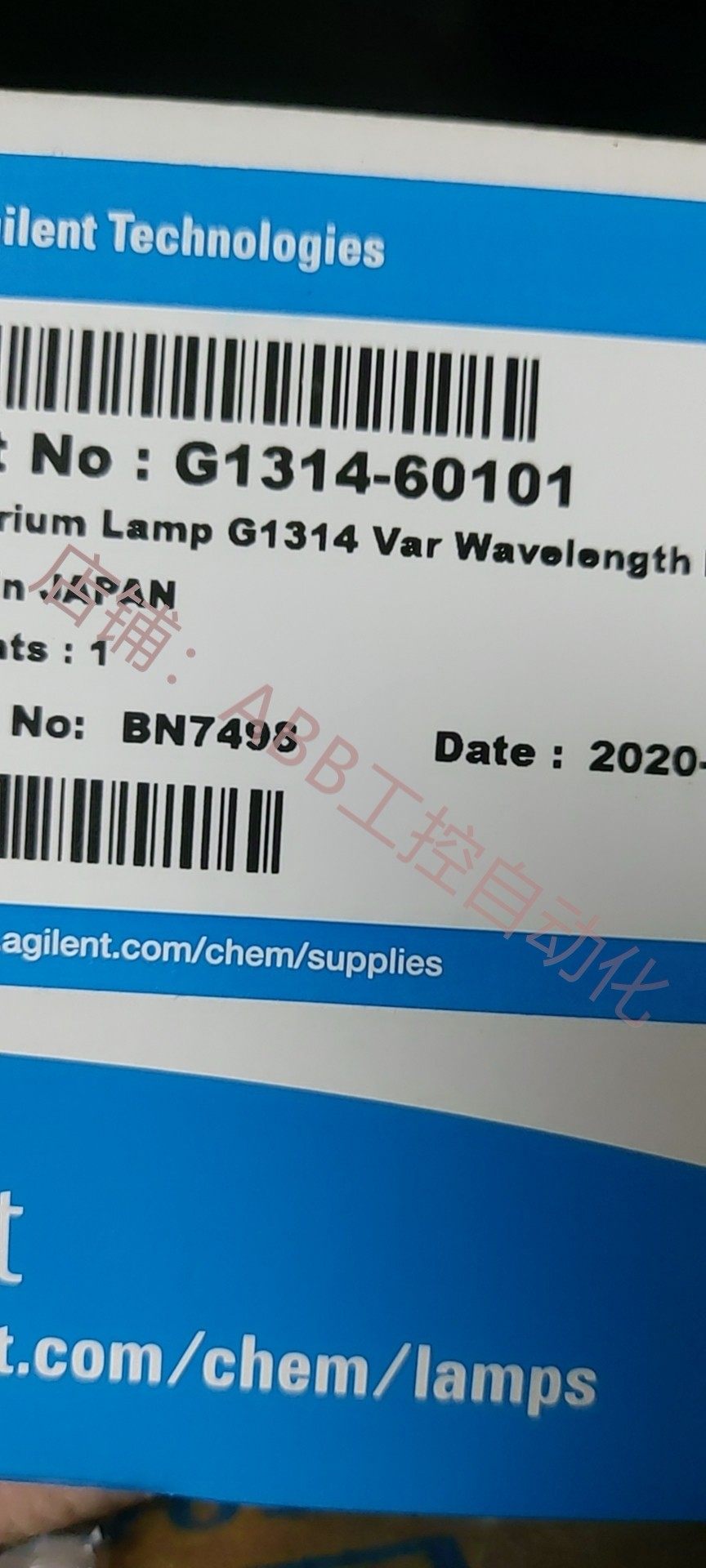 安捷伦紫外氘灯全新未拆封可 g1314-60101(2020)