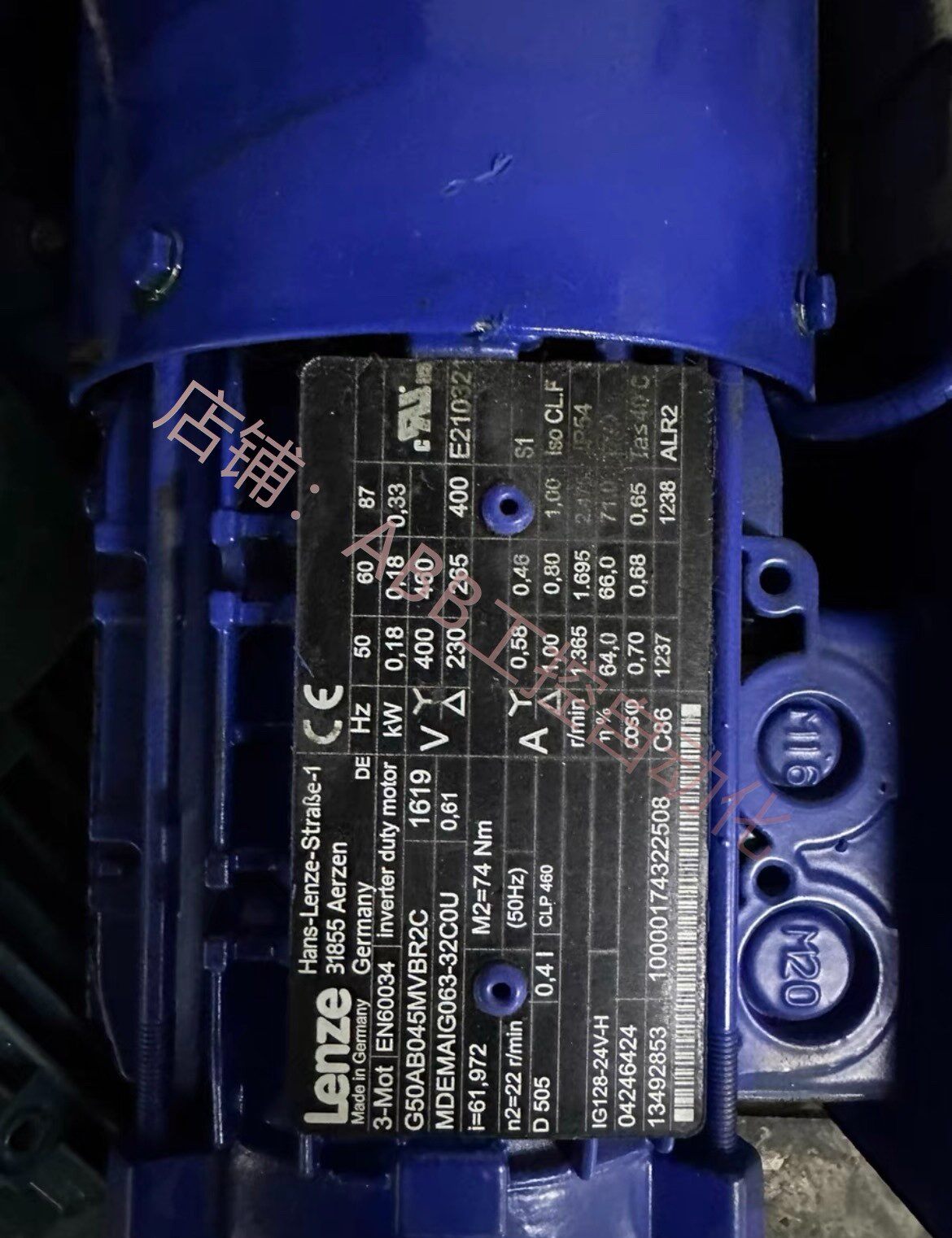 伦茨减速电机 3-mot en60034 | inverter duty motor 全新机
