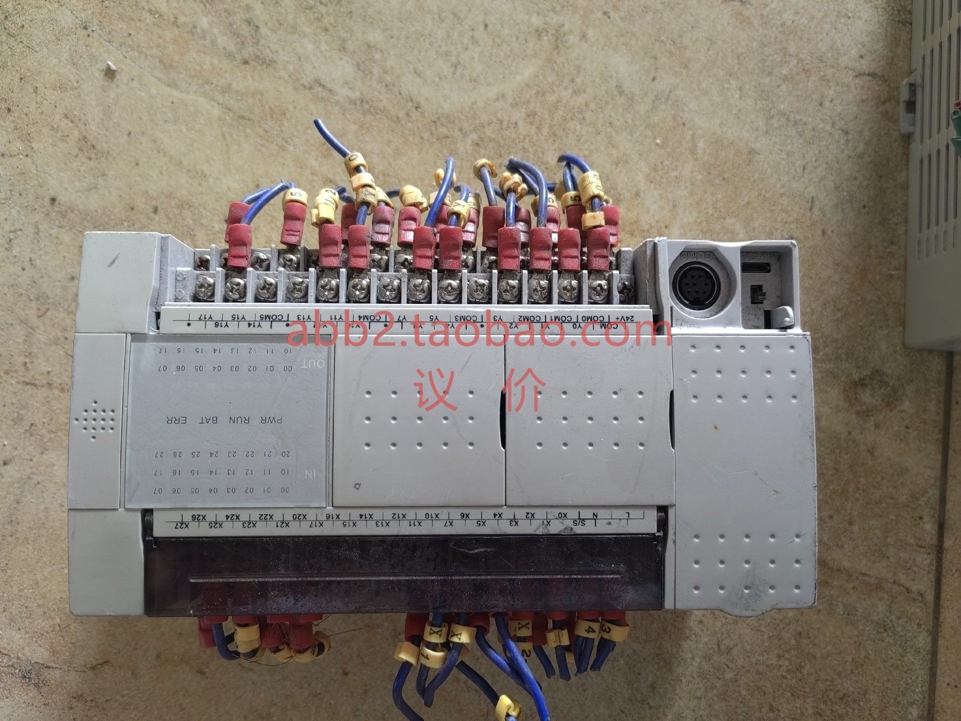 士林plc sx3v-2416mr-a