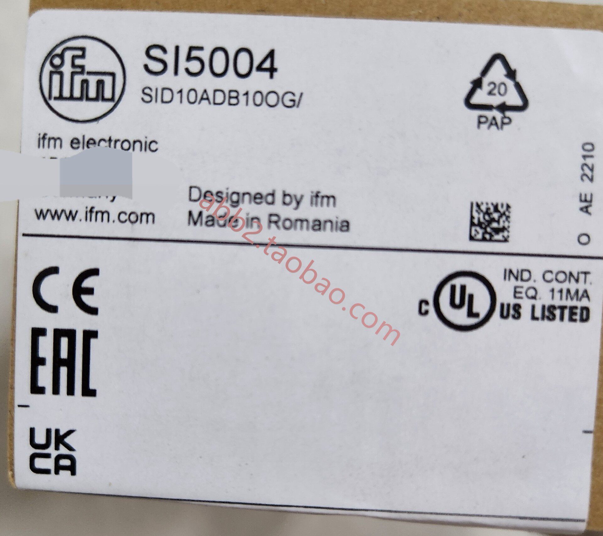 易福门si5004全新想要