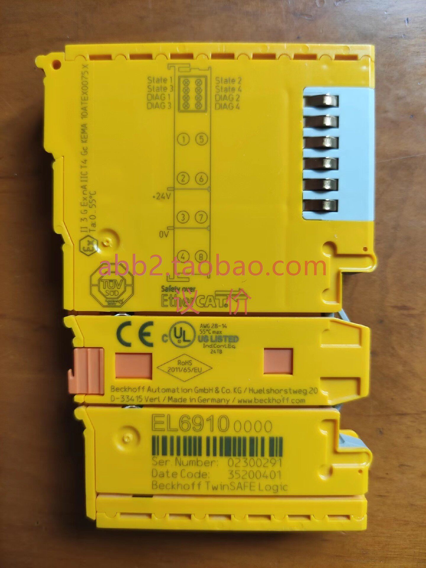 倍福模块el6910 稀缺产品 轻微使用过