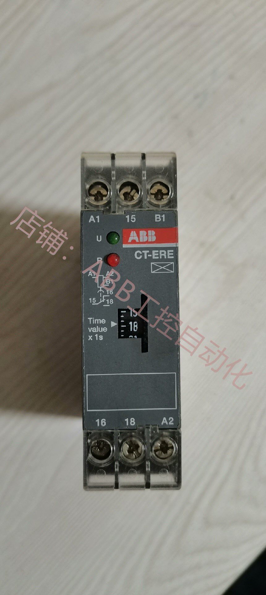 abb时间继电器 型号ct-ere  03-30s  货外国造拆机件九五时间精确