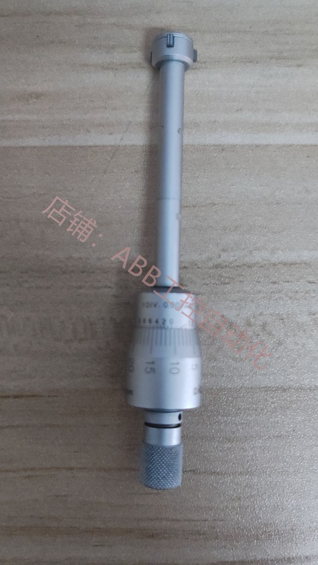 mitutoyo三丰三爪内径千分尺 10-12mm三爪